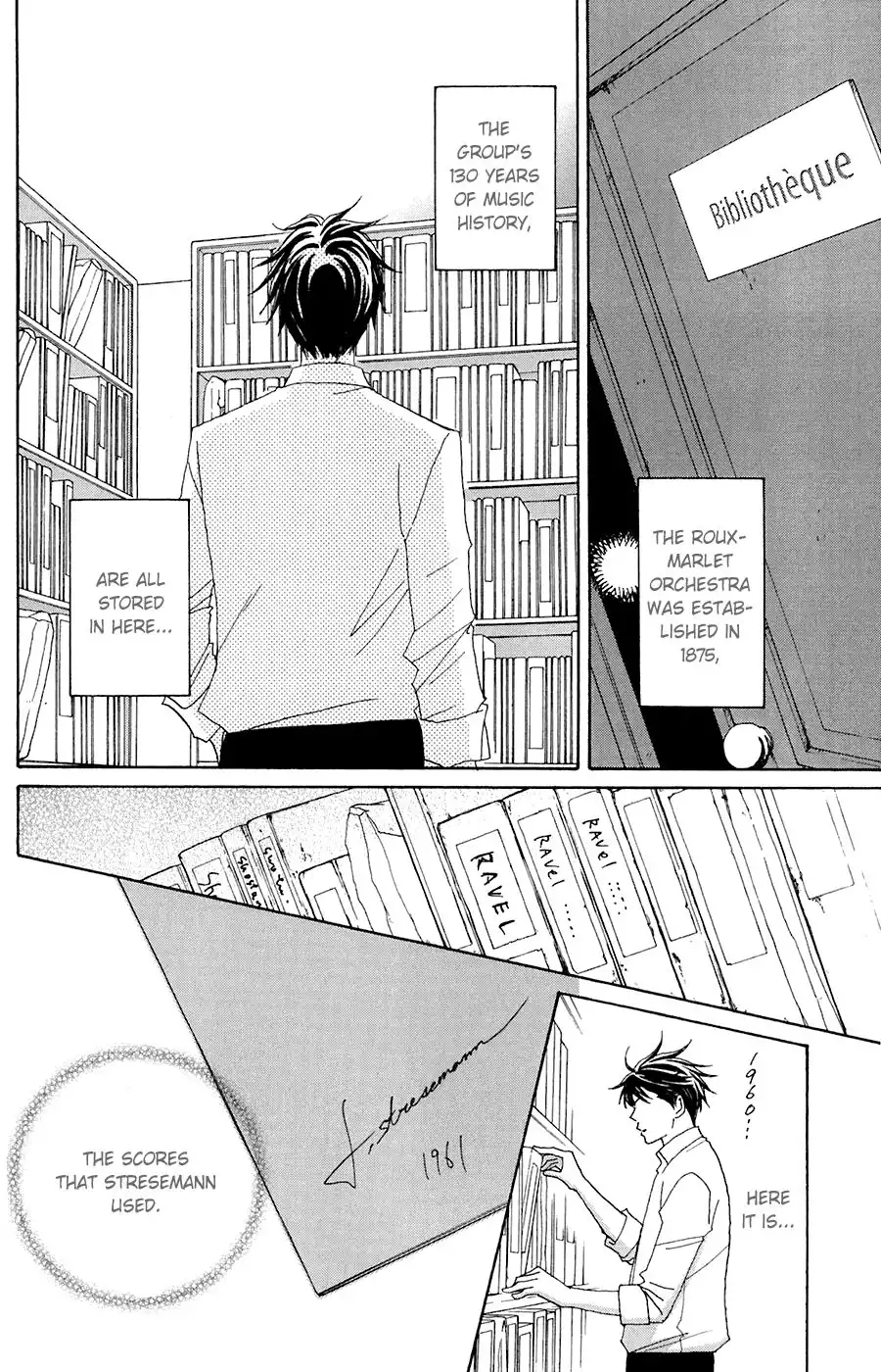 Nodame Cantabile Chapter 80 18